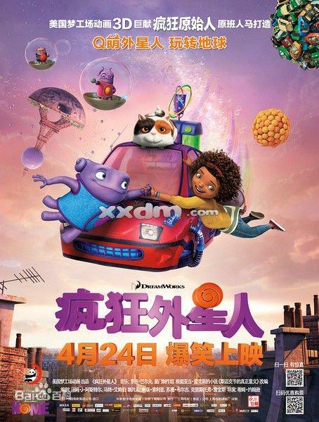 怎么办假惠特曼学院文凭毕业证